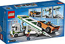 Конструктор LEGO City 60305 Автовоз, фото 11