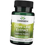 Екстракт оливкового листя Olive Leaf Extract 500 mg 60 caps, фото 3