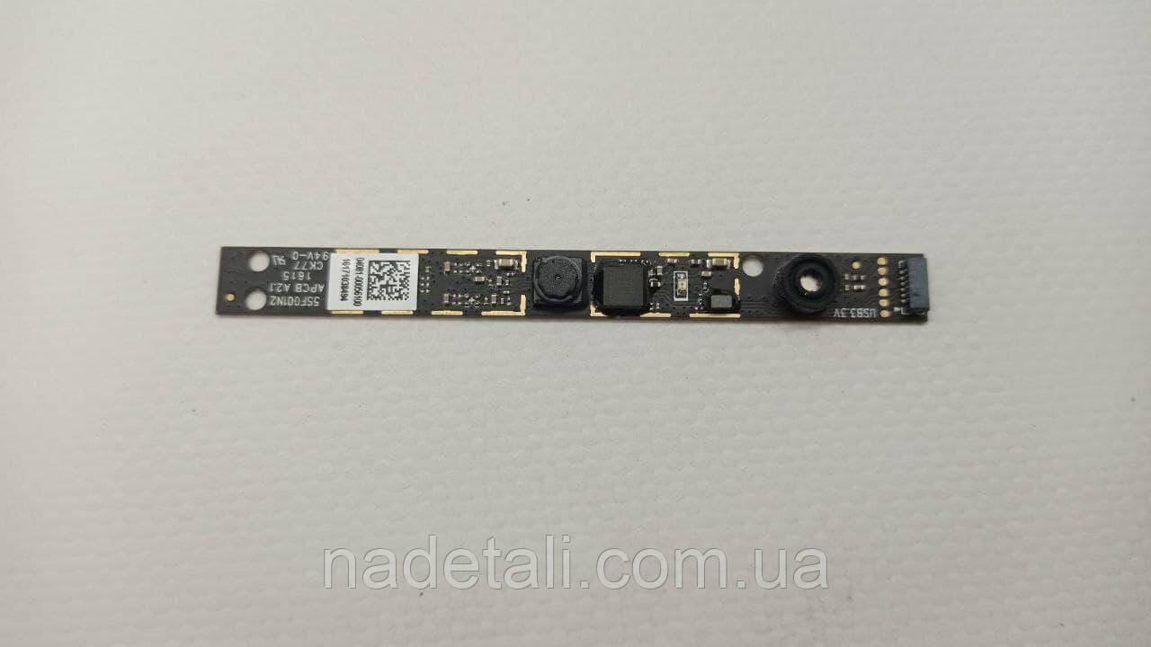 Веб-камера Asus X543U 5sf001n2
