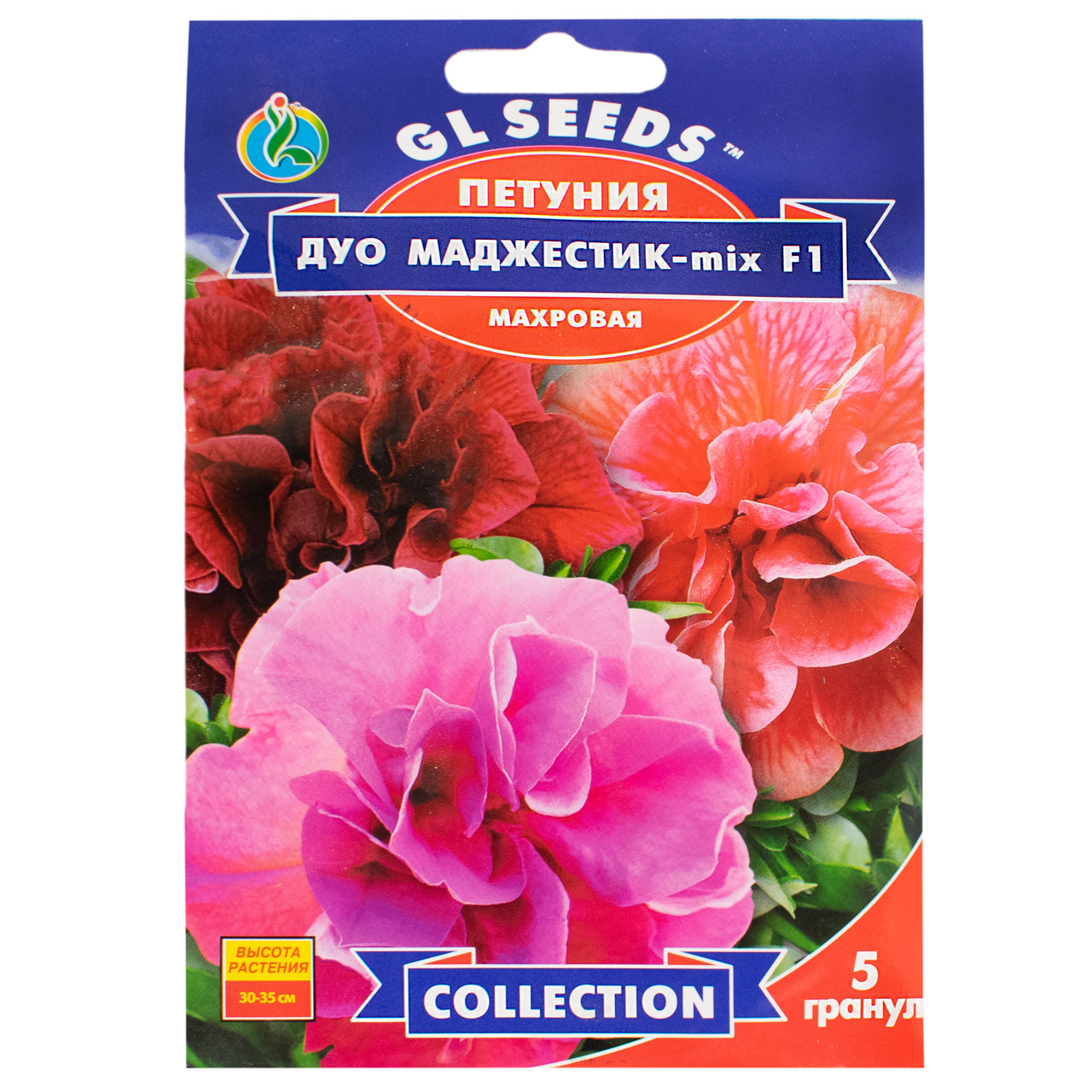 Петунія Дуо маджестік мікс F1 5 гранул Gl Seeds, фото 1
