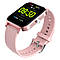 Смарт годинник iHunt SmartWatch 9 Titan Pink, фото 6