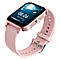 Смарт годинник iHunt SmartWatch 9 Titan Pink, фото 7