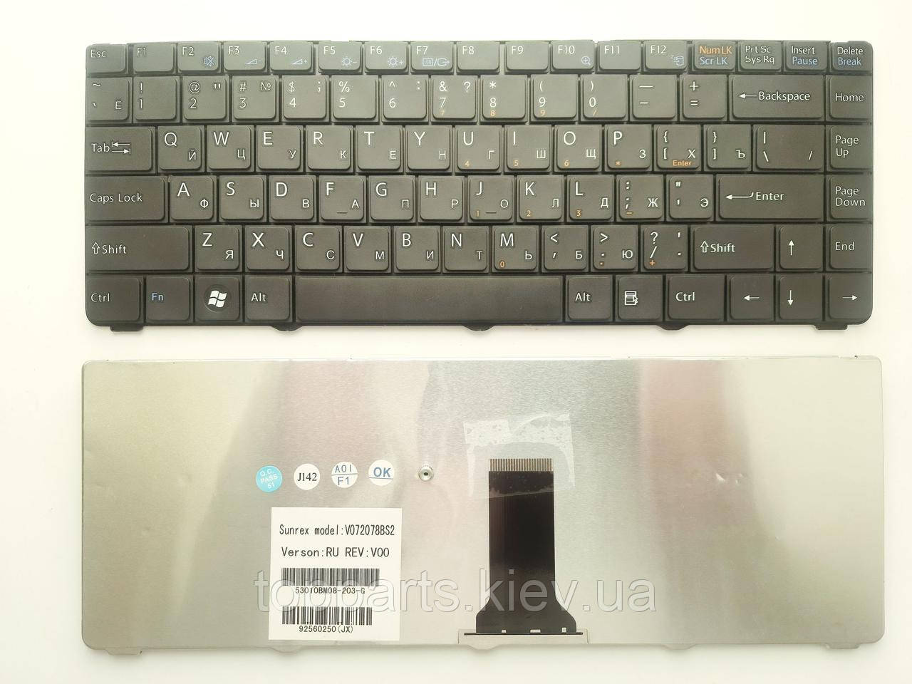 Клавіатура для ноутбуків Sony Vaio VGN-NR, VGN-NS series черная RU/US