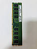 Оперативна пам'ять ОЗУ RAM Micron/Samsung DDR4-2133/2400/2666/ 4096MB (4GB), фото 3