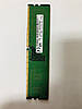Оперативна пам'ять ОЗУ RAM Micron/Samsung DDR4-2133/2400/2666/ 4096MB (4GB), фото 4