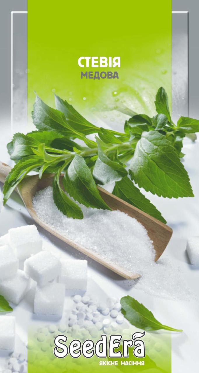 Насіння Стевія «Медова трава», 10 шт, Seedera