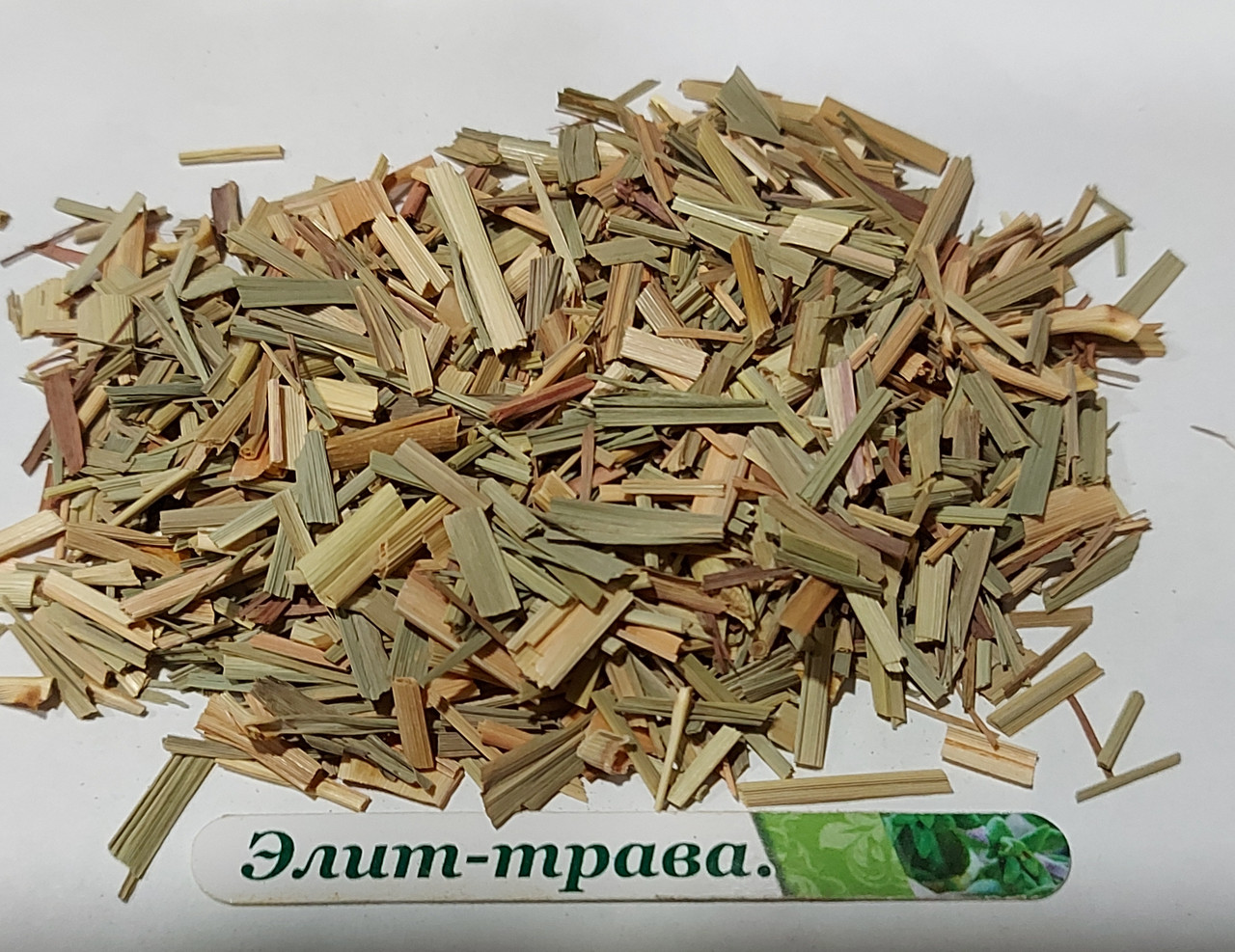 Лемонграс  трава 100 грам