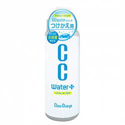 Захисне покриття CC WATER PLUSE 480ml