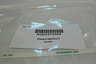 A0ED578500 Guide Konica Minolta Bizhub C220, С280, С360, оригінал