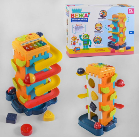 Багатофункціональна розвиваюча гра з кулькою