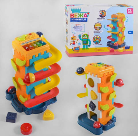 Багатофункціональна розвиваюча гра з кулькою, фото 1