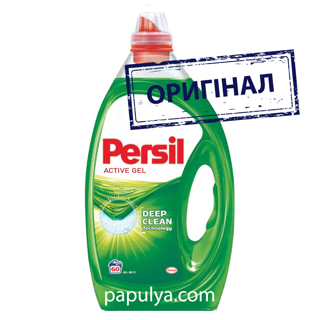 Гель для прання Persil персил Active Gel , 3 л