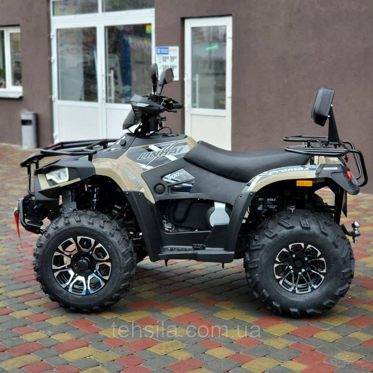 Квадроцикл Linhai 300 EFI PROMAX инжектор 4х4 - фото 2 - id-p1508712656