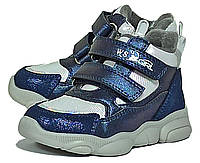 Демисезонные ботинки для девочки утепленные на флисе 5321 синие с серебром WeeStep. Размер 22
