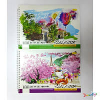 Скетч-бук "Акварельний" 20 аркушів А4