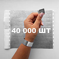 Бумажные контрольные браслеты на руку одноразовый браслет для контроля Tyvek Серебряный - 40000 шт