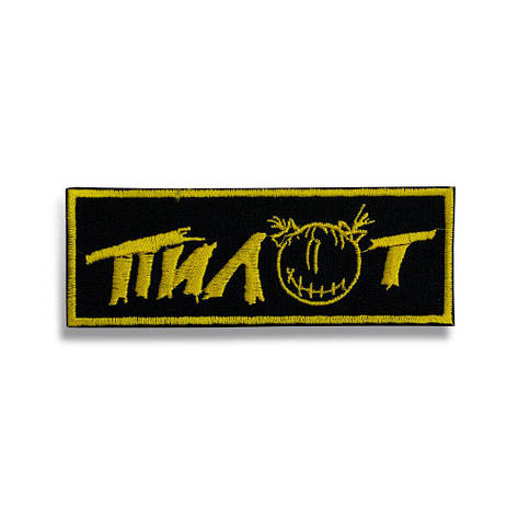 Нашивка ПИЛОТ, фото 1