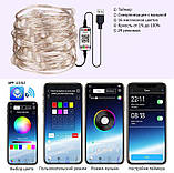 Гірлянда LED 10 м. 7953 c Bluetooth, дистанційне керування, різнокольорова, фото 4