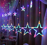Гірлянда штора STAR CURTAIN MULTI 7753 Зірки, різнокольорова, фото 8