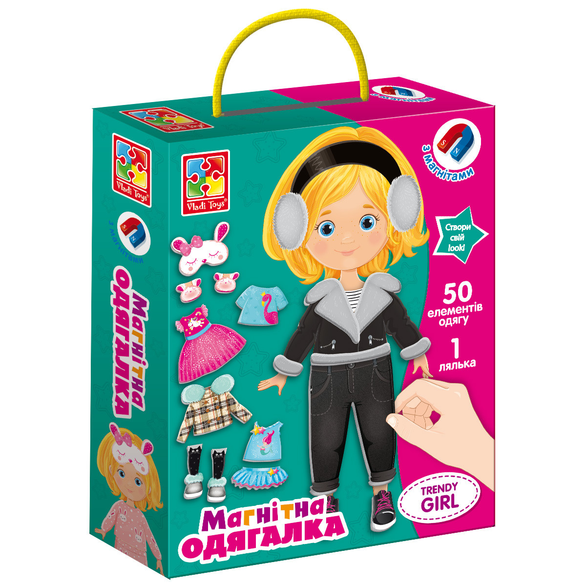 Дитяча магнітна гра одевашка, одягни фігурку, Trendy girl (укр), VT3702-23