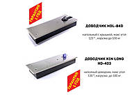 Гарантія 1 рік на доводчики HDL