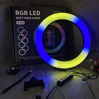 Кольцевая LED лампа модели RGB MJ26 диаметром 26 см с креплением для камеры/телефона и пультом управления