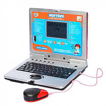 Детский обучающий игровой ноутбук от 3 лет Limo Toy Интерактивный развивающий компьютер на 3 х языках Красный, фото 2