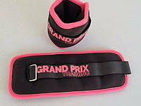 Утяжелители для рук и ног GrandPrix 2 х 250 г
