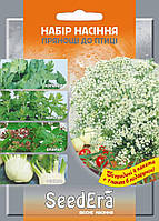 Набор семян анис, орегано, кинза, кориандр и майоран "Пряности к птице" (4+1 в подарок), Seedera