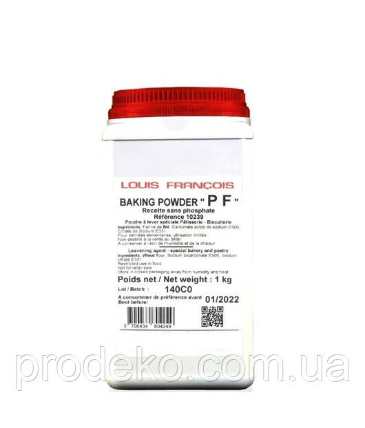 Розпушувач для тіста Louis Francois BAKING POWDER PF безфосфатний 1 кг