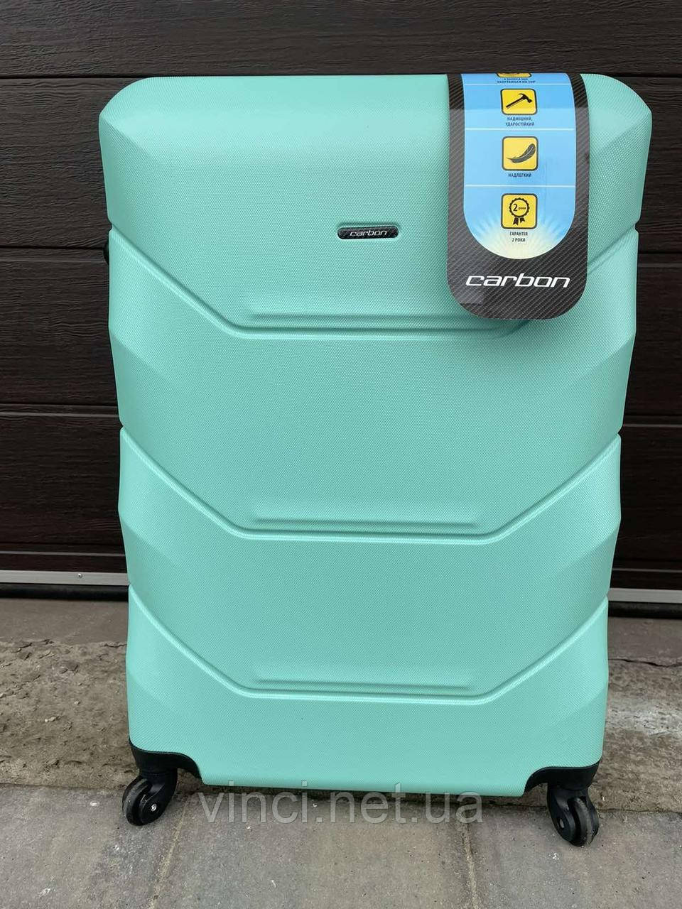 Дорожній чемодан ВЕЛИКИЙ Дорожня сумка 97л carbon 147 Валіза на 4х колесах БОЛЬШАЯ Сумка дорожная на колесах