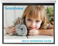 GrandView CB-MP200 (16: 9) WM5 Екран моторизований 443x249