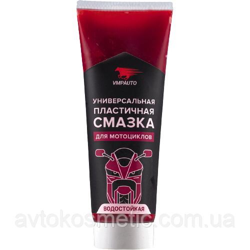 Універсальне пластичне мастило для мотоциклів, фото 1