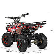 Дитячий квадроцикл на акумуляторі (підлітковий) Profi (мотор 800W, 3 аккум) HB-ATV800AS-3 Червоний, фото 7