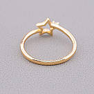 Каблучка біжутерія Фіаніт 'XUPING' (позолота 18к), фото 3