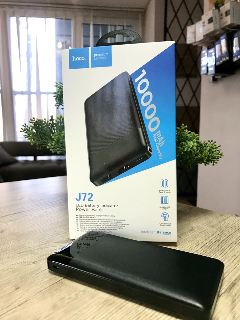 Портативна батарея повербанк hoco j72 easy travel 10000mah Повербанк портативна батарея