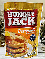 Суміш для панкейків Hungry Jack Pancake Mix