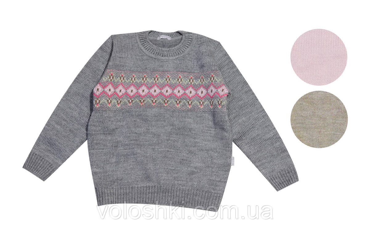 Дитячий светр для дівчинки з візерунком, кругла горловина, ТМ Лютик, фото 1