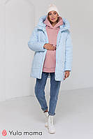 Зимняя куртка с капюшоном для беременных KIMBERLY голубая XL