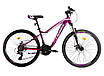 Гірський велосипед 27,5" Crosser P6-2 рама 15.5", перемикачі SHIMANO 21 швидкість, механічні дискові гальма, фото 3