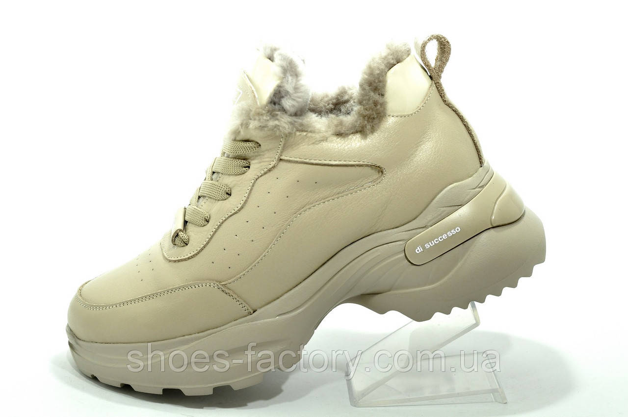 Модні зимові кросівки жіночі шкіряні Ditas