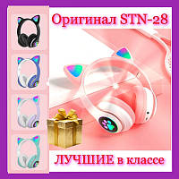 Розовые детские наушники с светящимися кошачьими ушками STN 28 беспроводные накладные наушники