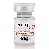 FILORGA NCTF 135 HA 1X3 МЛ