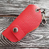 Ключниця з натуральної шкіри червоного кольору середня авто ключі і домашні, фото 6