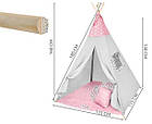 Дитячий вігвам намет Tipi Rose 8705, фото 9