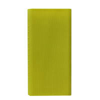 Чохол для павербанк Xiaomi Power Bank Case 2i 10000mAh Green