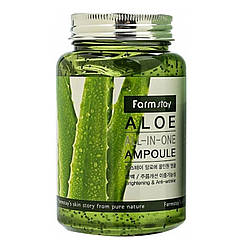 Ампульна сироватка для обличчя з екстрактом алоє FarmStay Aloe All-in-one Ampoule 250 мл