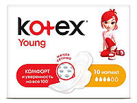 Прокладки гігієнічні 10 шт/4 кр. (Young Normal) ТМ KOTEX