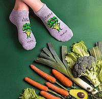 Шкарпетки жіночі