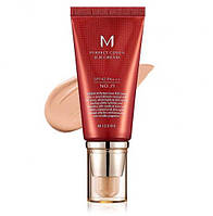 Увлажняющий BB-крем с гиалуроновой кислотой из SPF 42 Missha Perfect Cover BB Cream 50 мл тонн 21